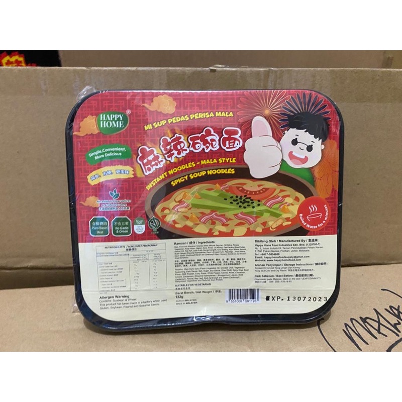 

Happy Home Mala Instant Noodles (Mie Mala)