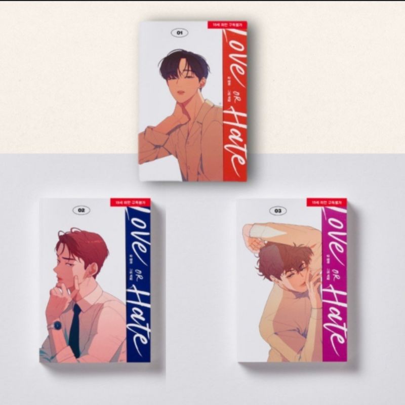 Manhwa Love or hate
