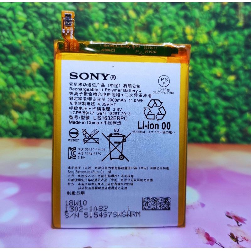 Baterai Sony Xperia XZ Docomo SOV34 F8331 F8332 Original Battery Batre ORIGINAL