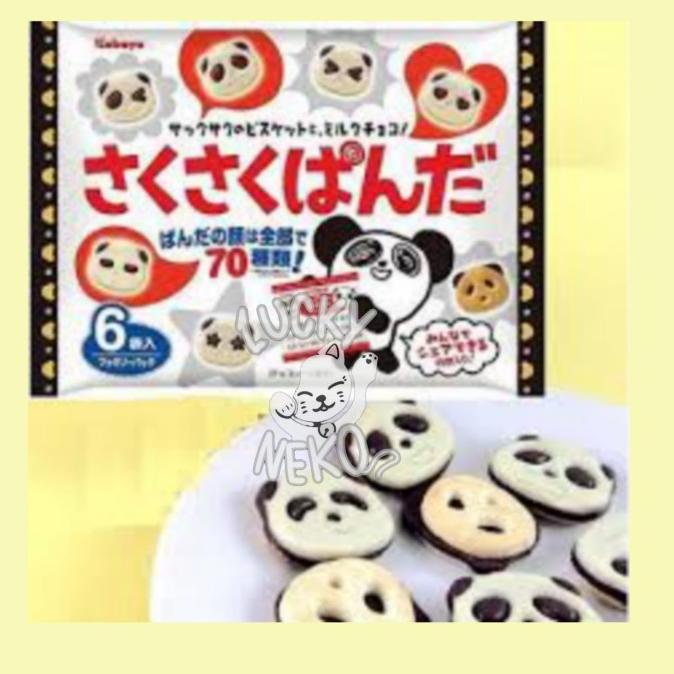 

Kabaya Crispy Panda Choco Cookie Party Pack / snack jepang / biskuit