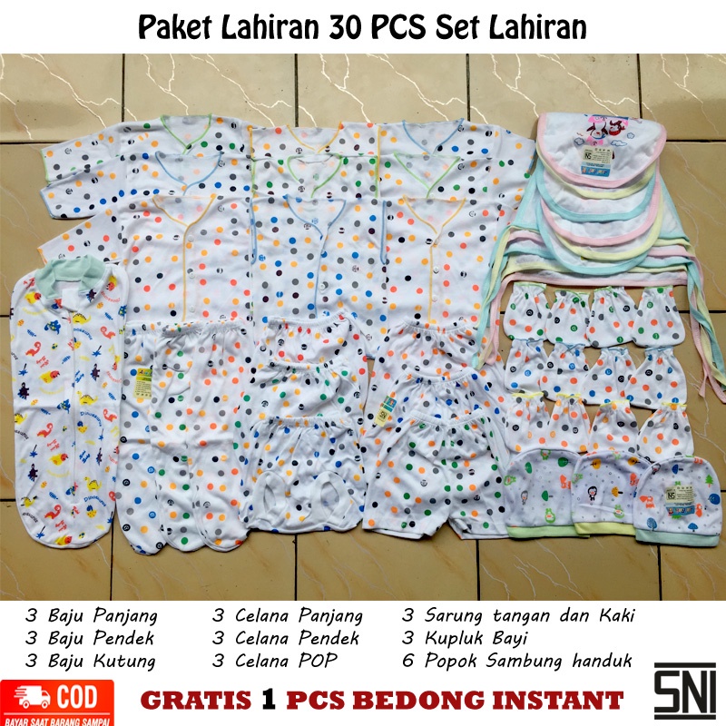 Ana Baby - 30 Pcs Paket Hemat Perlengkapan Bayi Baru Lahir Paket Newborn Bayi Laki Perempuan Motif Polkadot