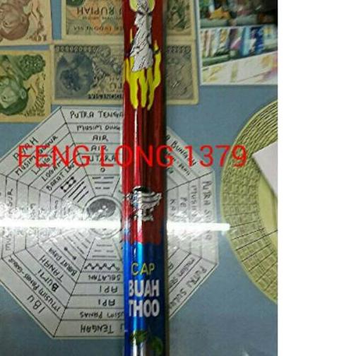 ✱ Hio (Dupa) Hitam Gunung Kawi Stik Besar ✲