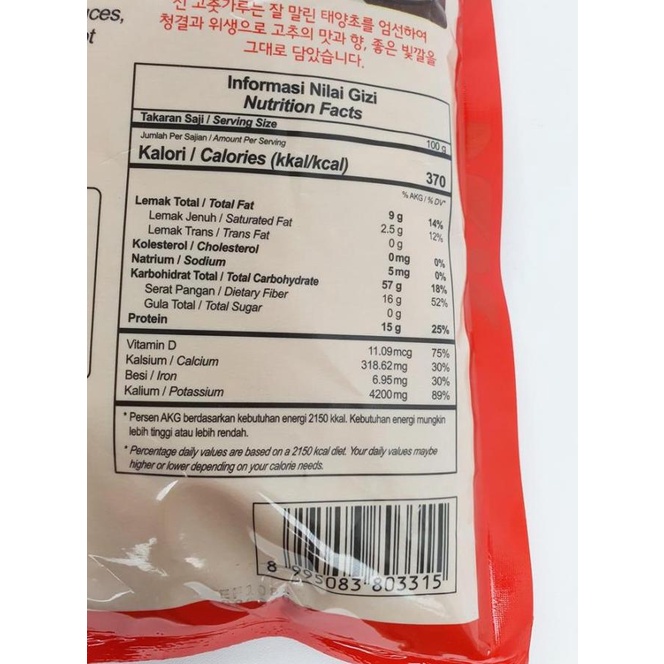

Jual Gochugaru Kasar Korea 1 Kg / Bubuk Cabe Korea Jinyoung Untuk Kimchi | Bumbu Rempah