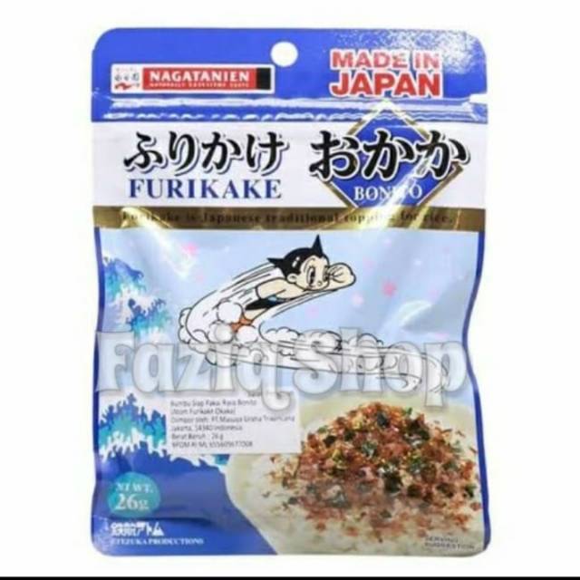 

Nagatanien Furikake Bonito Toping Nasi rasa Bonito