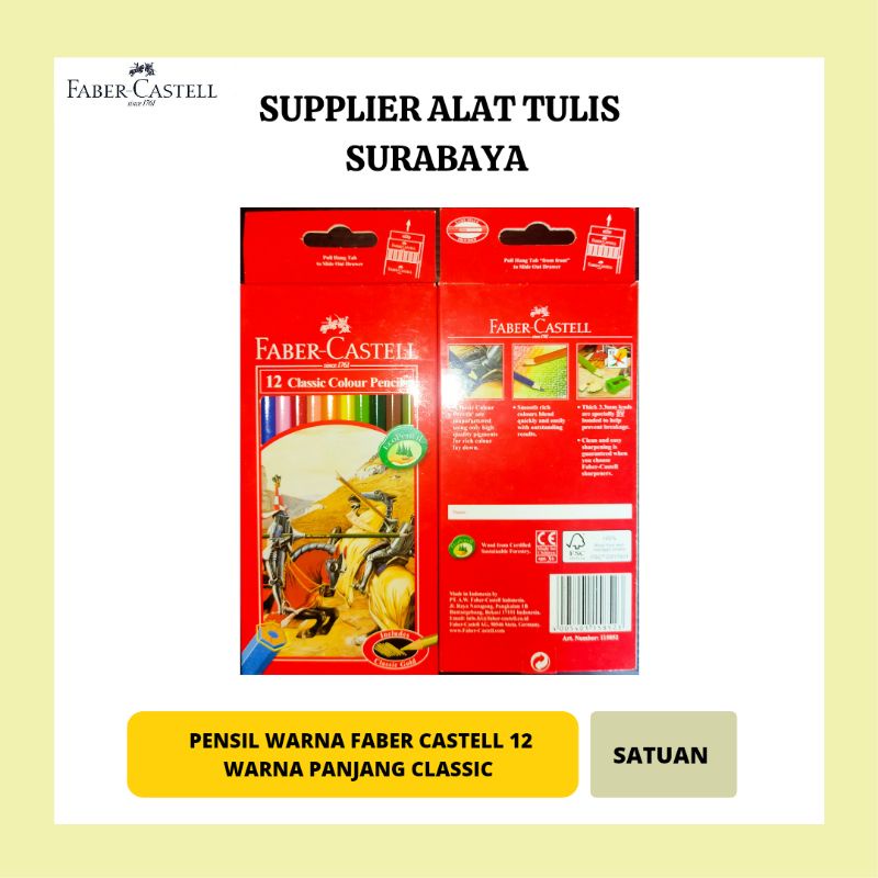 

PENSIL FABER CASTELL ORIGINAL CLASSIC PANJANG 12 WARNA HEXAGONAL MURAH HIGH QUALITY !!