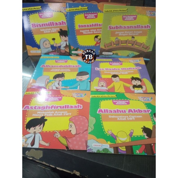 buku paket isi 7 buku, seri mengenal kalimat thayyibah blingual full colour 24 halaman