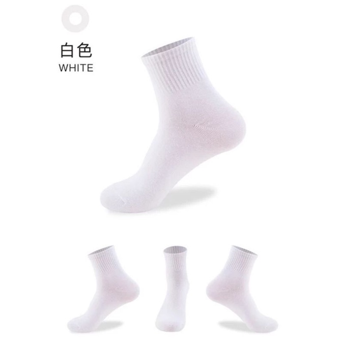 KAOSKAKI OLAHRAGA SPORT PUTIH TEBAL MIZUNO  PRIA WANITA ELASTIS-Pendek tebal