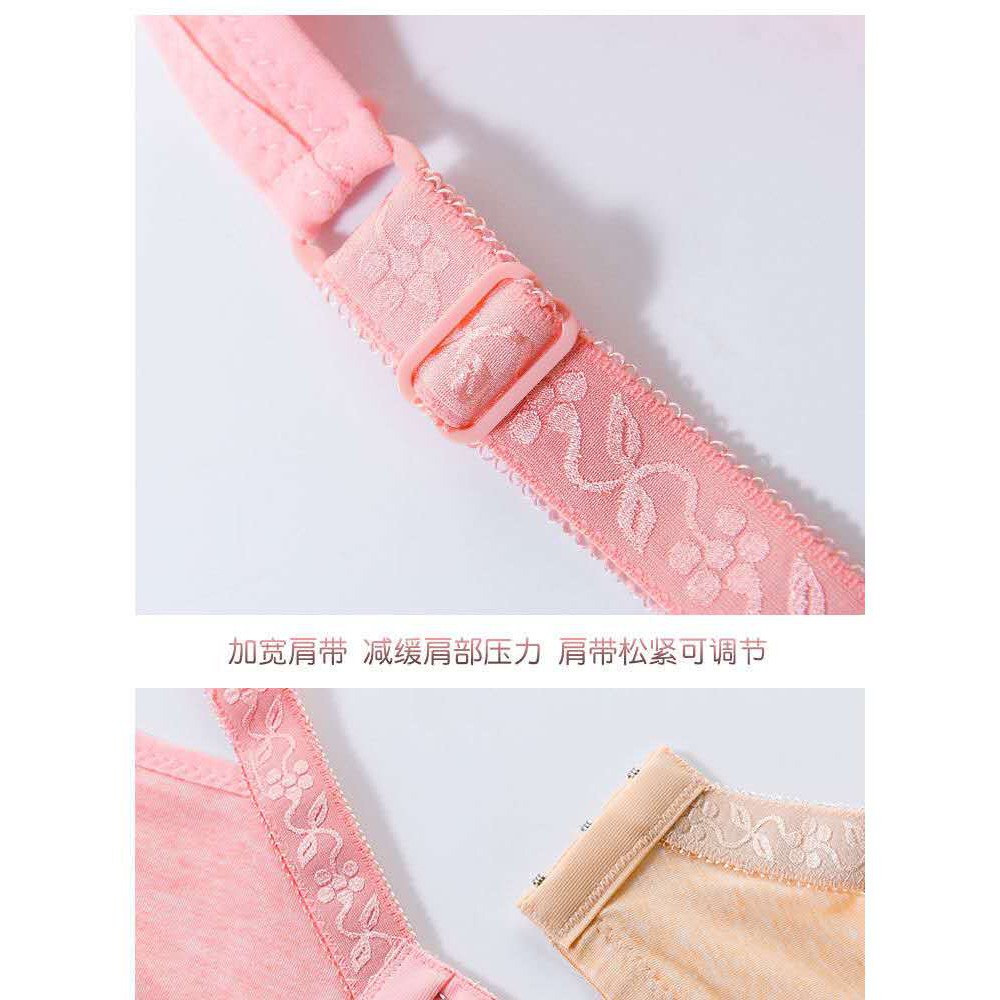 MARKAS BRA357 Bra Menyusui Tanpa Kawat Nursing Bra Busui