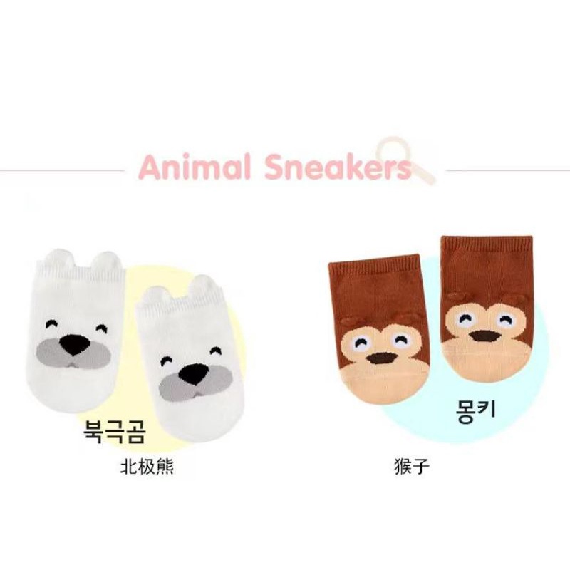 UNIKID KAOS KAKI BAYI BABY SOCKS MOTIF HEWAN LUCU IMPOR