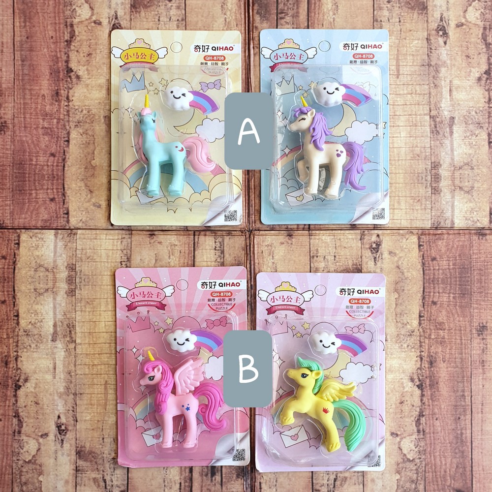 2 Set Penghapus Qihao Sensory 8708 - Setip Kuda Poni - Fancy Unicorn Eraser - Setip Koleksi Unicorn