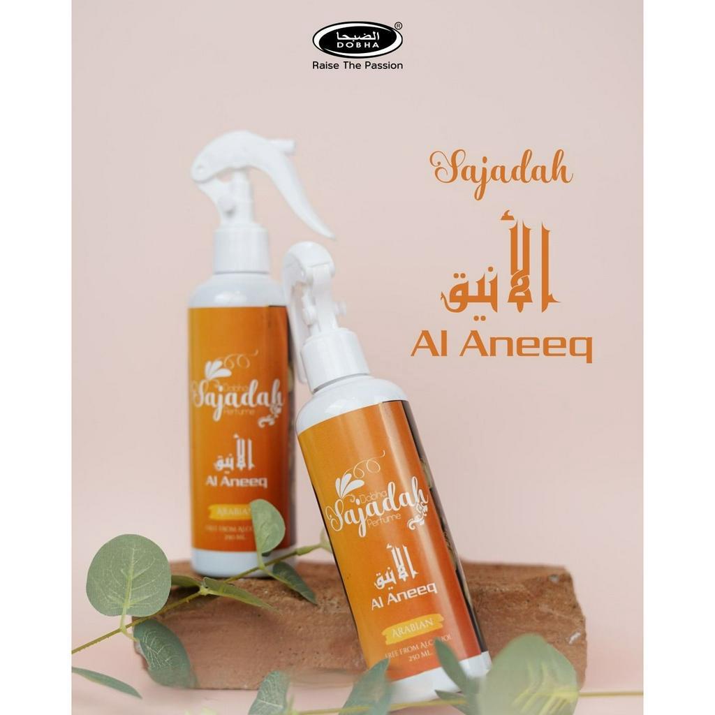 Dobha Parfum Sajadah Karpet Gorden Sofa Sprei Anti Bakteri 250ml Aroma Al Aneeq