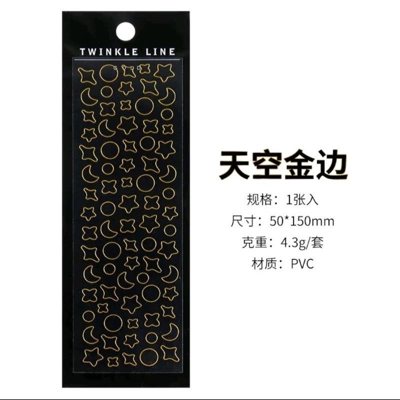 

STICKER galicici butterfly gold silver TWINKLE LINE
