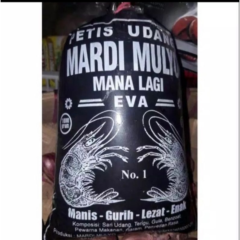 

PETIS UDANG MANIS, GURIH LEZAT KHAS JAWA 1KG