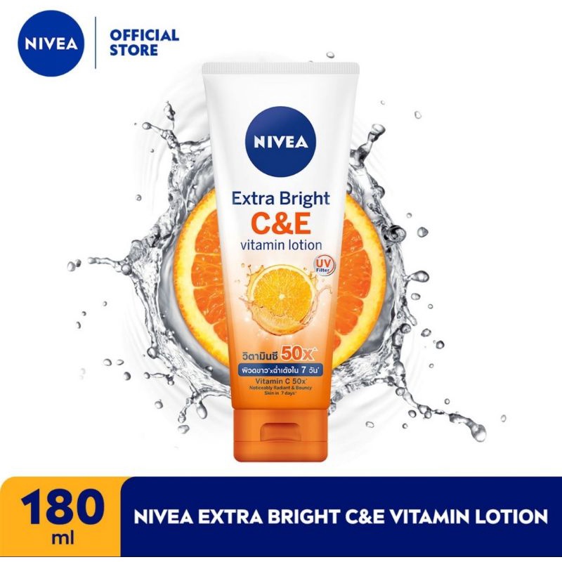 NIVEA Extra White Vitamin Lotion C &amp; E 180mL Body Serum