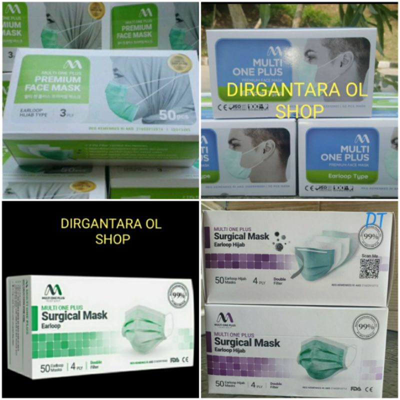 Masker / Masker Kesehatan / Surgical Mask / Masker Medis