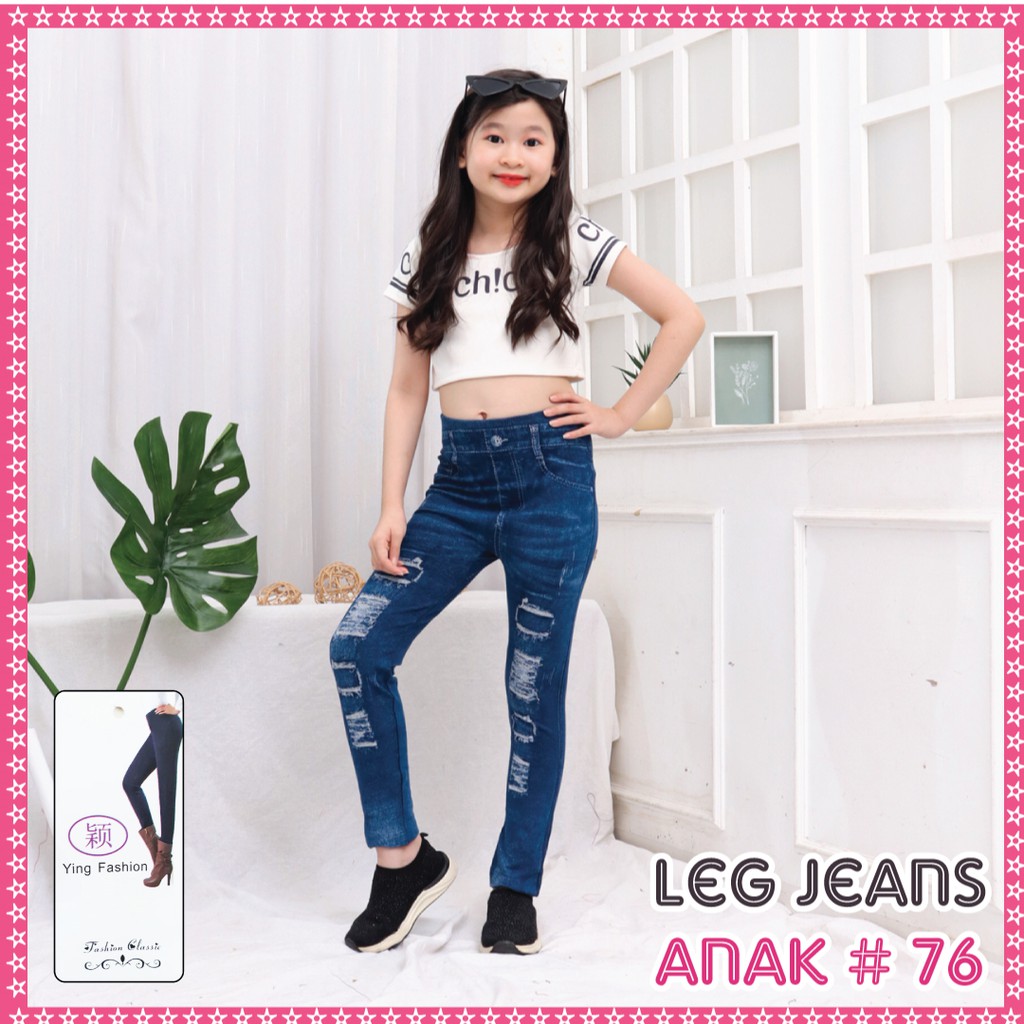 Legging Jeans anak import / Legging anak / legging jeans import / KOLEkSI LEGGING JEANS ANAK