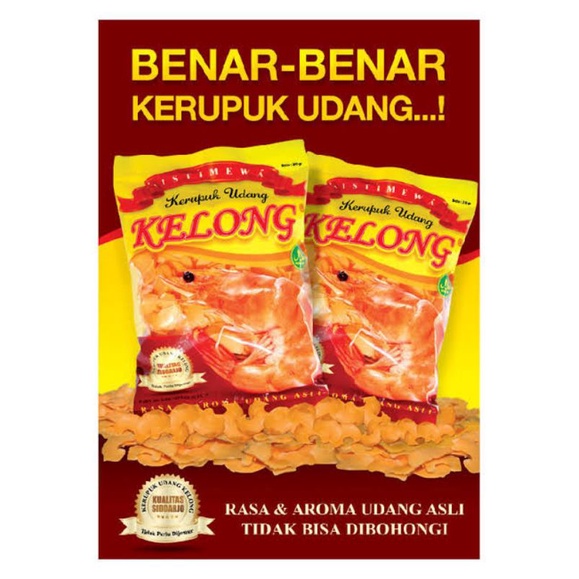 

BSM | TERMURAH Kelong Kerupuk Udang 250gr - 400gr / Kerupuk Udang Kelong / Kelong Kerupuk Udang | Sayur online