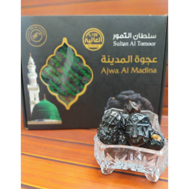 

Kurma Ajwa Al-Madina