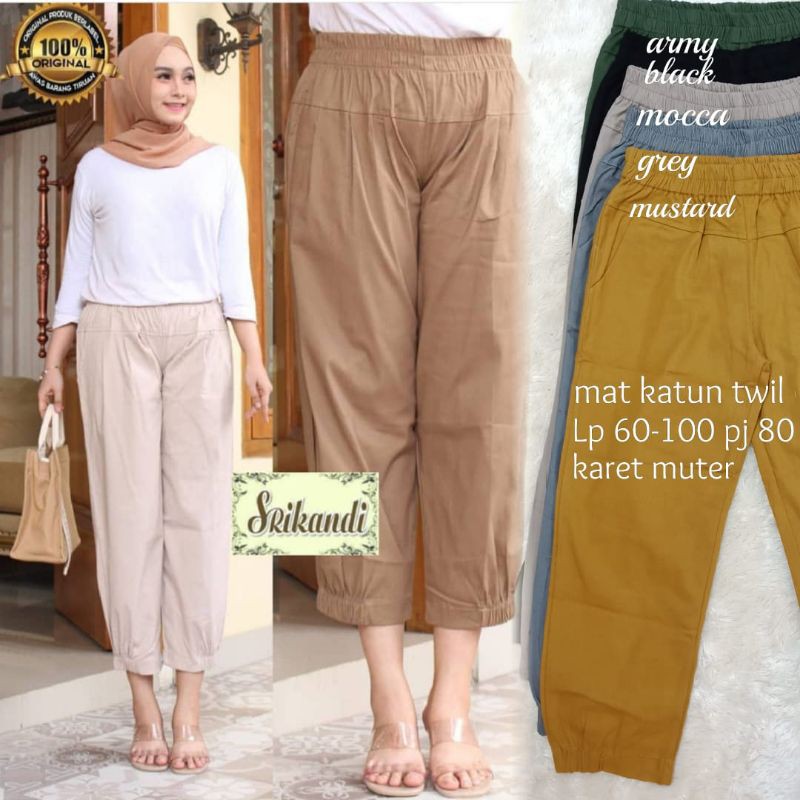 BLOOM PANTS KATUN TWIL SUPER