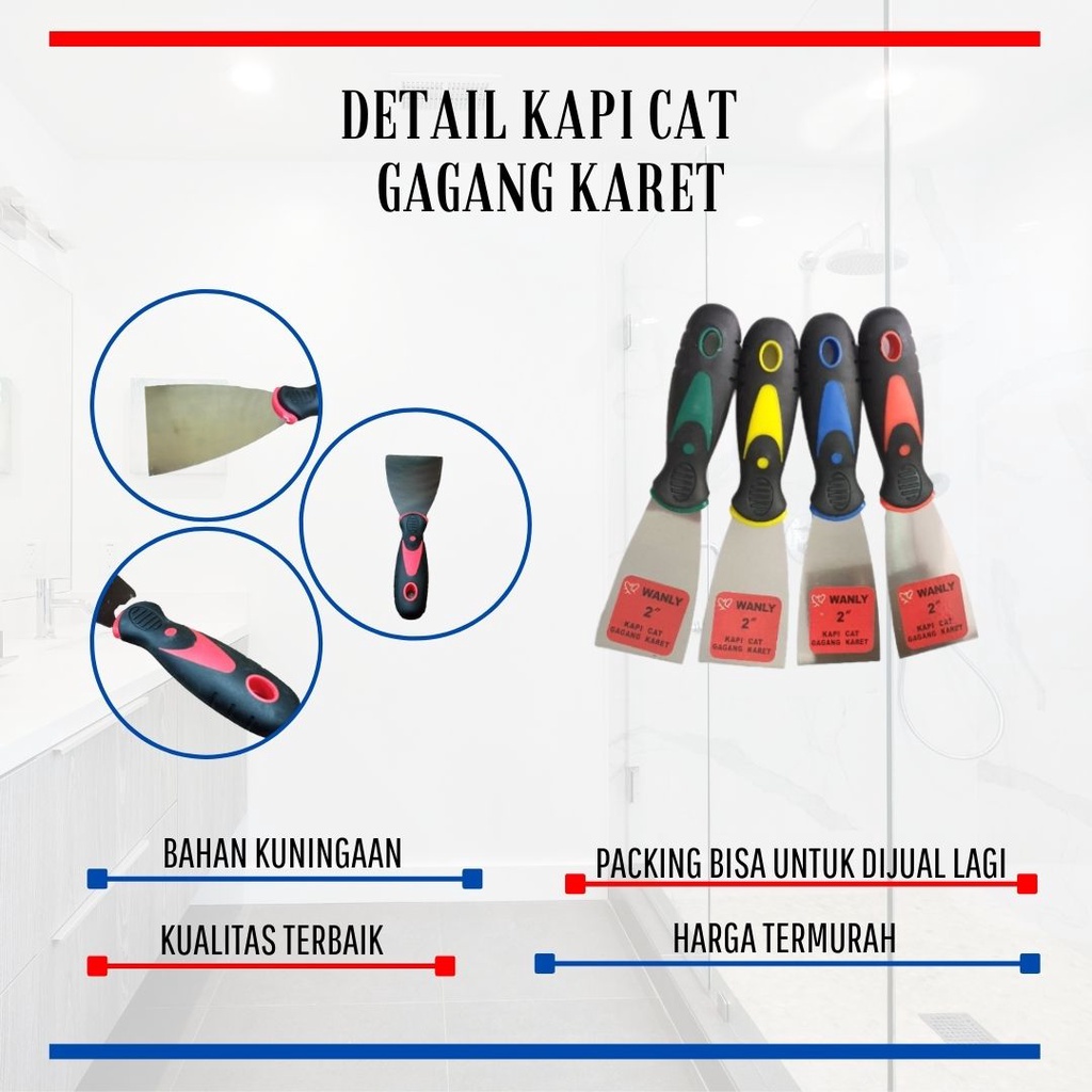 KAPE GAGANG KARET WANLY / KAPE KAPI KEROK CAT TEMBOK / SEKRAP SCRAP PISAU DEMPUL / PENGEROK CAT
