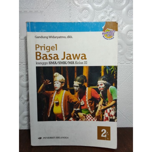 PRIGEL BASA JAWA SMA KELAS 2 ERLANGGA