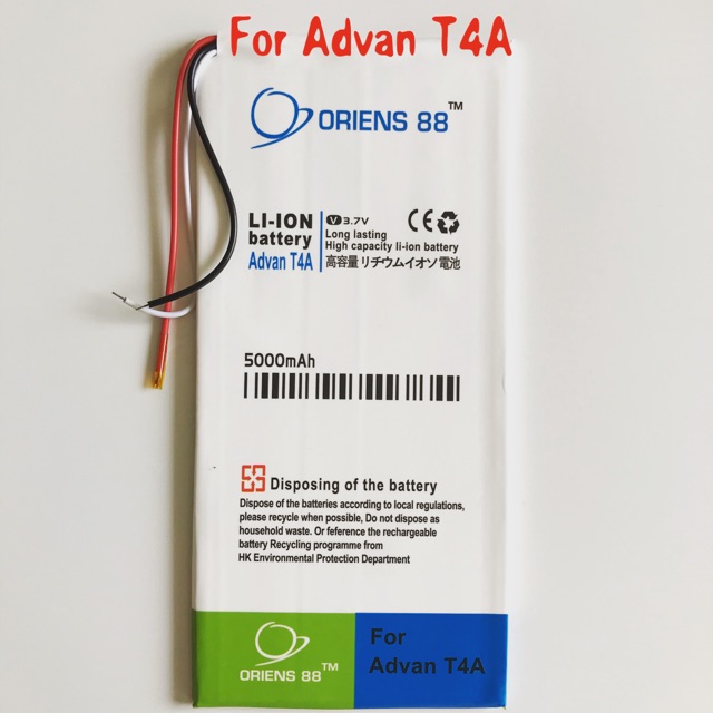 (P) Baterai batre battery Advan T4A double power/IC oriens88