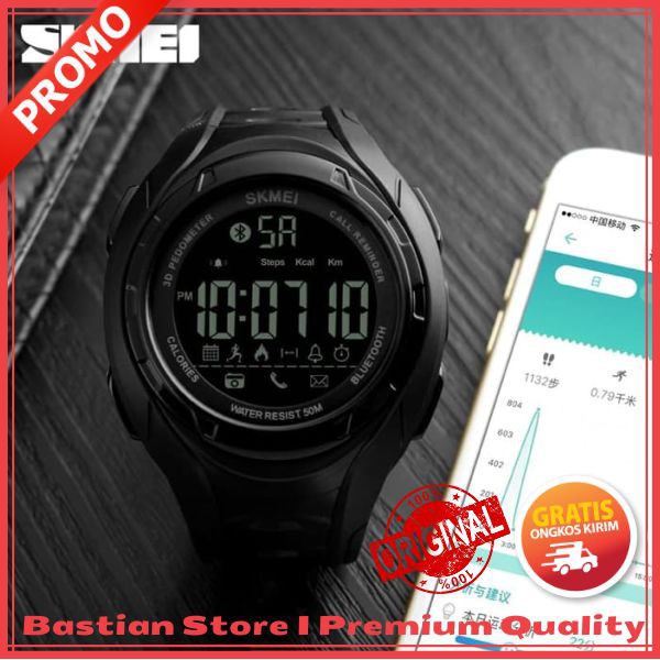 Smart Watch SKMEI 1316 Bluetooth Pedometer Smartwatch - 50M Waterproof