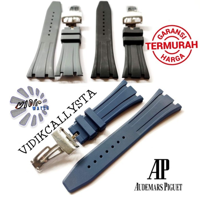 AP Rubber Strap Royal Oak Tali Jam Tangan AP 26mm 26 MM