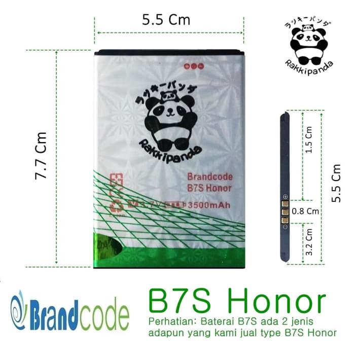 Baterai Brandcode B7S Honor RAKKIPANDA