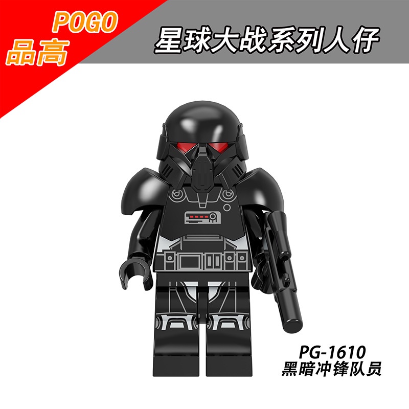 Mainan Action Figure Minifigures Star Wars Dark Jedi Dark Troopers Untuk Koleksi