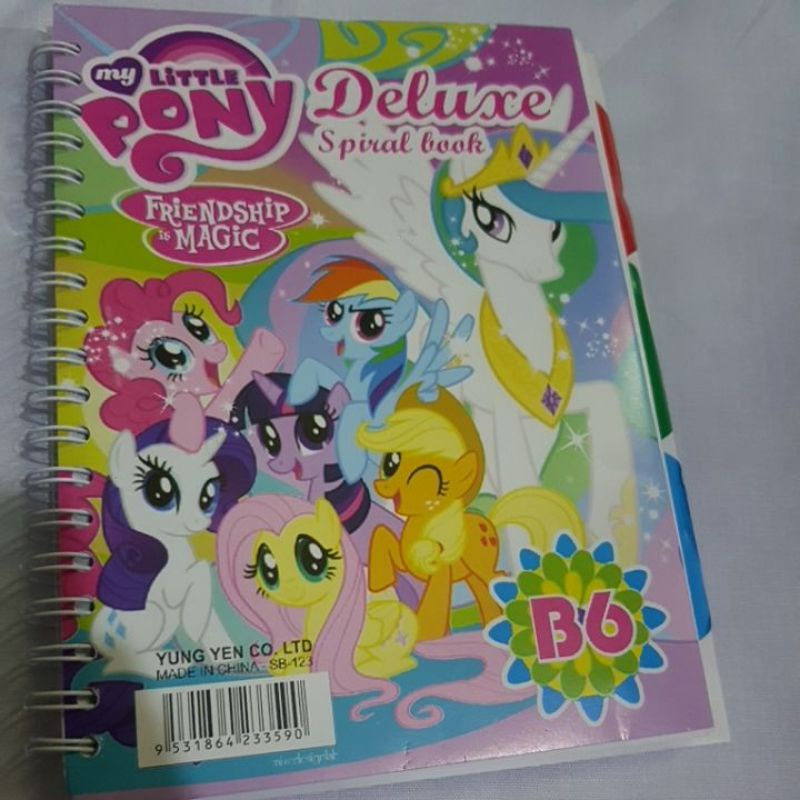 

note book animasi