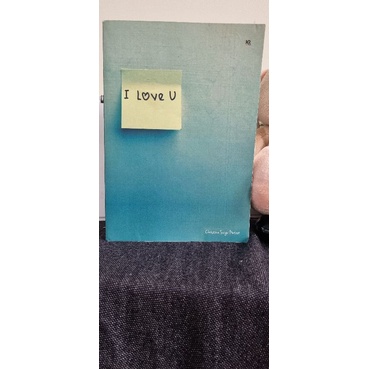 I love U - Masda Raimunda