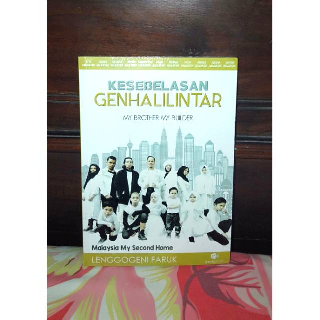 KESEBELASAN GENHALILINTAR - MY BROTHER MY BUILDER