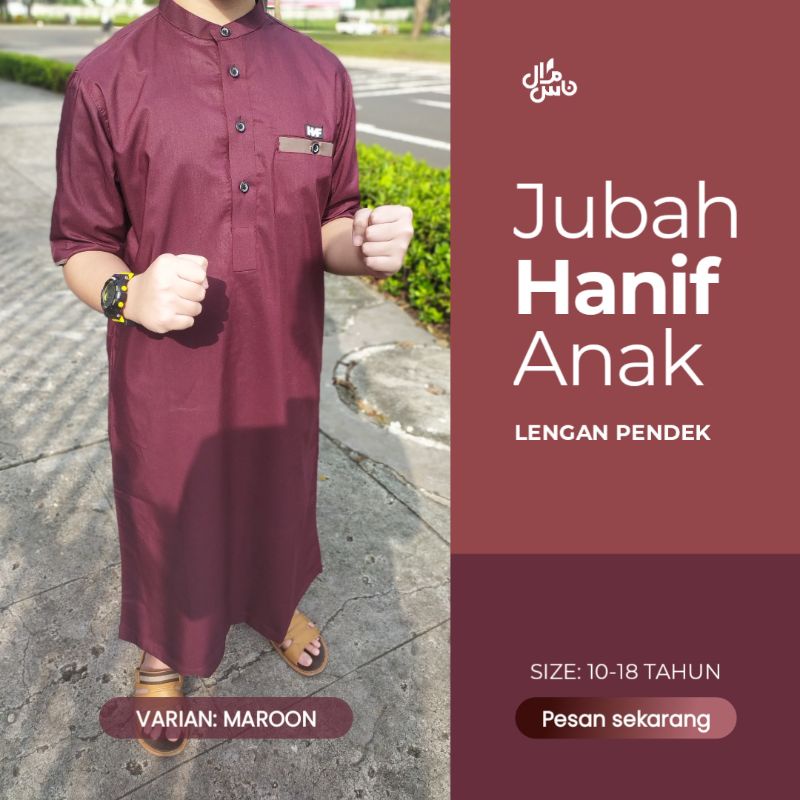 Baju Jubah Anak Laki Laki Lengan Pendek Model Hanif Premium GRATIS PECI