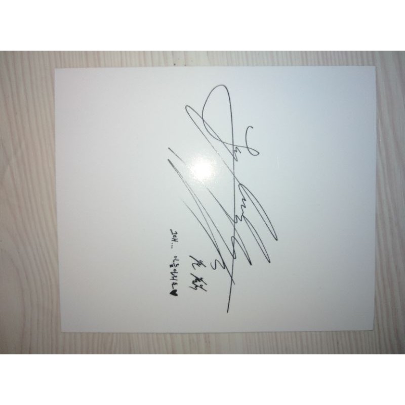 pc jk wings