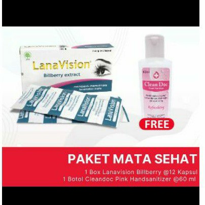 LanaVision Billberry extract