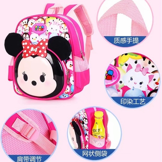 Ransel Mickey anak/tas sekolah anak/tas sekolah TK/tas kartun/tas sekolah anak perempuan/ransel bayi