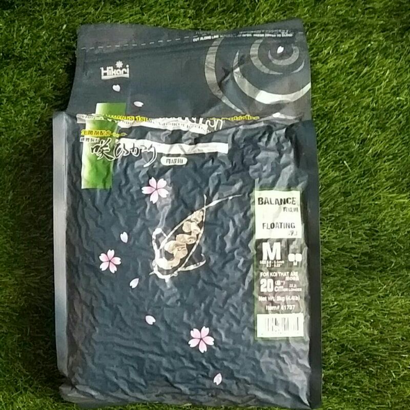 Saki Hikari Balance 2kg