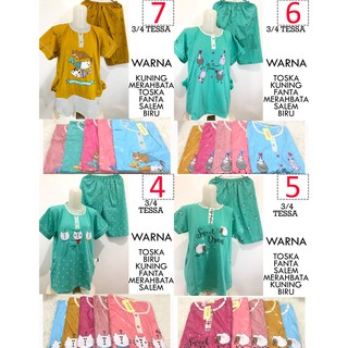 Babydoll 3 4 TESSA Celana Pendek Piyama Baju Tidur Baby Babydoll 3 4 TESSA Celana Pendek Piyama Baju Tidur Baby