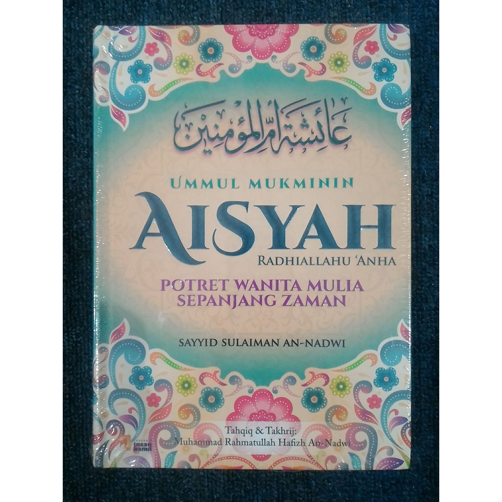 AISYAH - Sulaiman An-Nadwi
