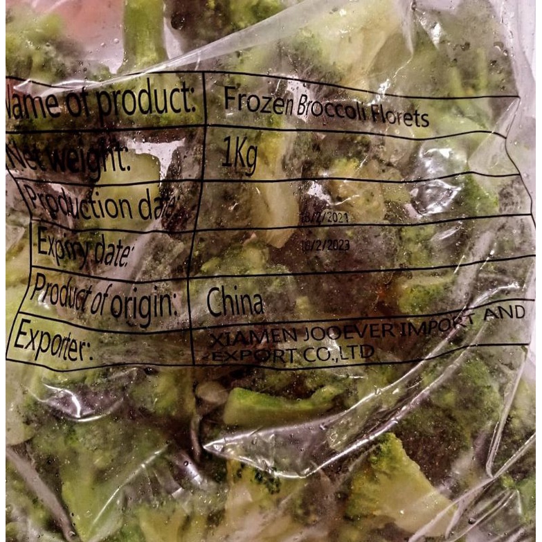 

Frozen Broccoli Florets 1Kg / Brokoli Beku