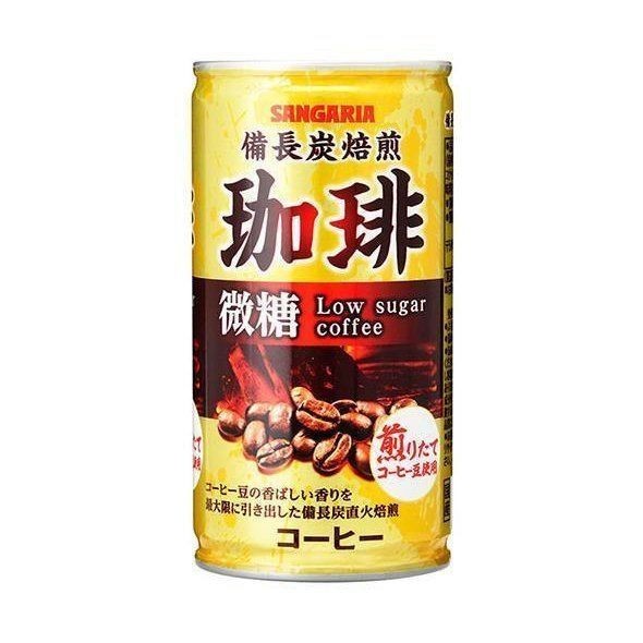 

Sangaria Charcoal Low Sugar Coffee. kopi rendah gula jepang 185ml