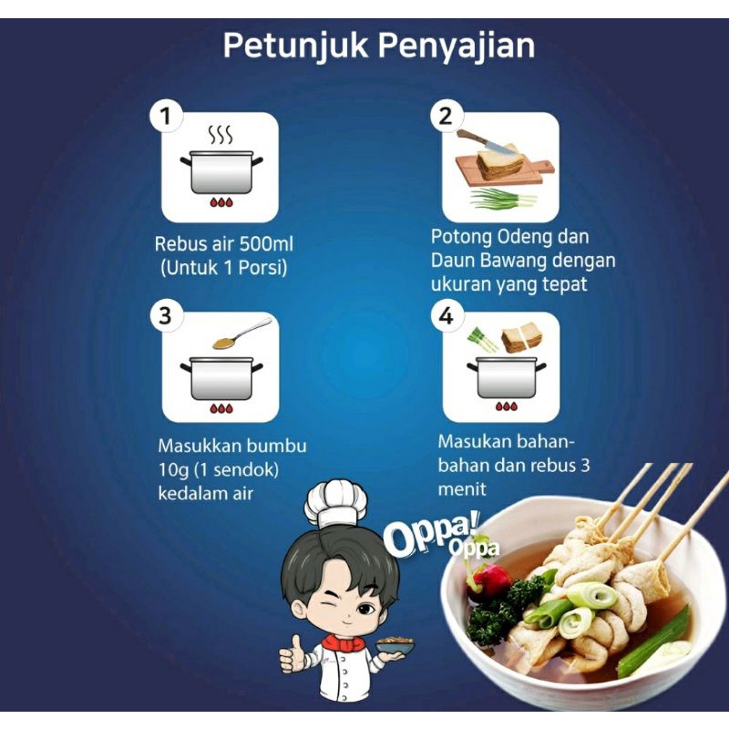 ✔MURAH Odeng Instan HALAL 3 Lembar + Bumbu / Odeng Korea / Korea Fish Cake / Oden