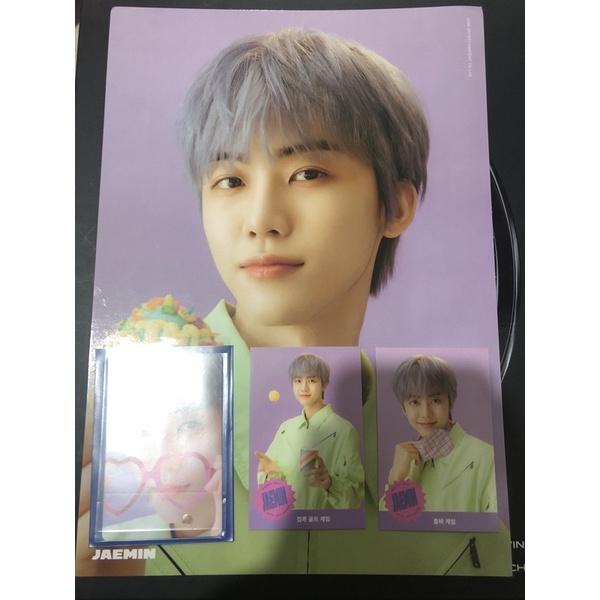 Season Greeting NCT Dream 2021 Jaemin PC Bene WD