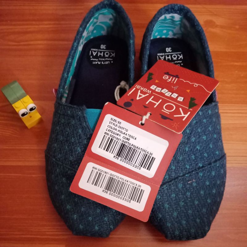 Wakai Kohai Anak Original