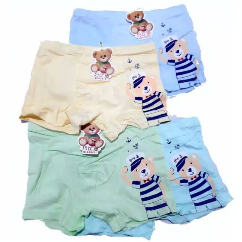 celana dalam anal motif lucu