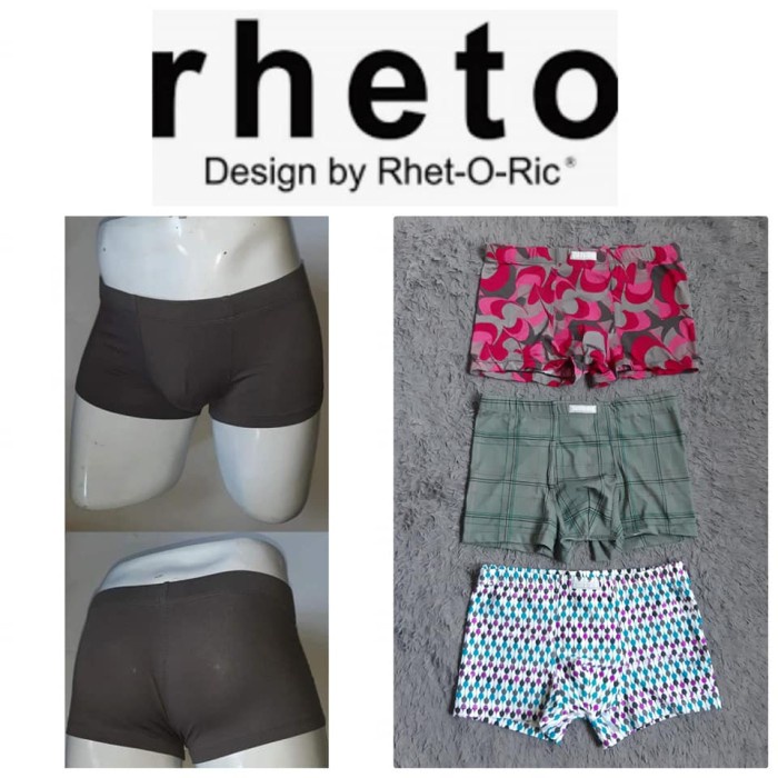 Men's Boxer Rheto Print