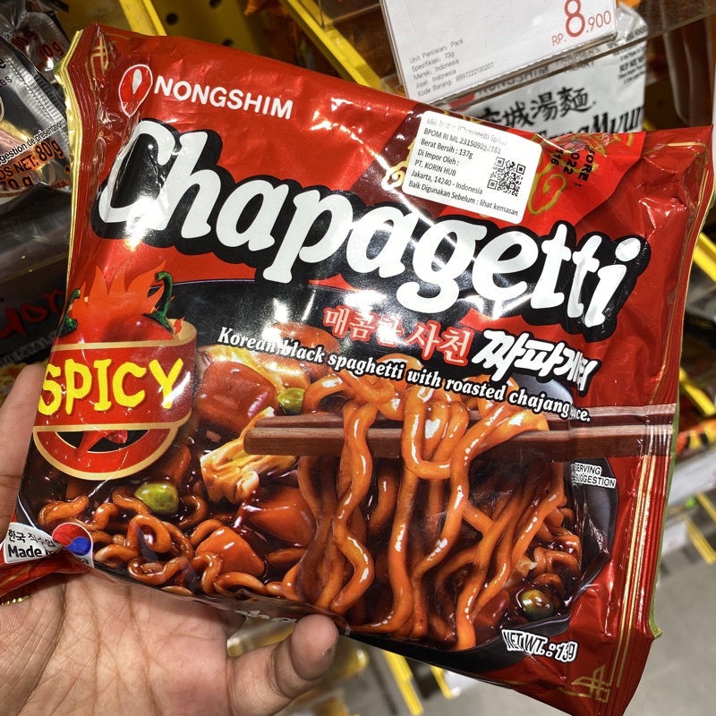 

Jastip KKV (ningshim chapagetti)