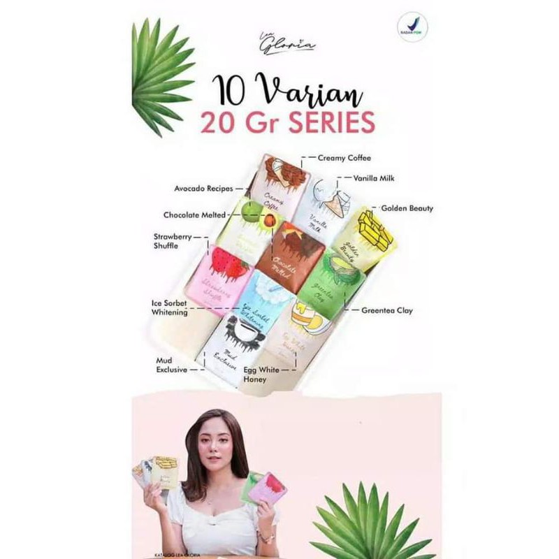 MASKER BY LEA GLORIA 20gram