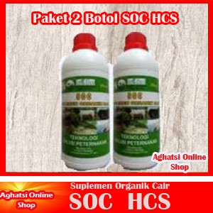 Bayar Di Tempat Soc Hcs Paket Hemat 2 Botol Obat Fermentasi